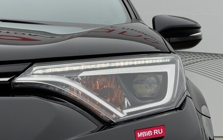 Toyota RAV4, 2017 год, 2 300 000 рублей, 4 фотография