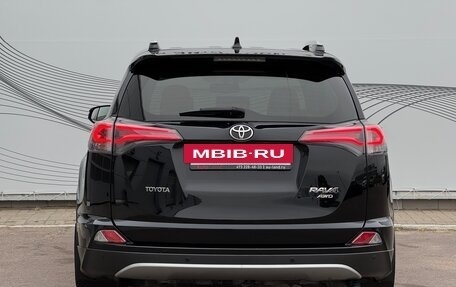 Toyota RAV4, 2017 год, 2 300 000 рублей, 7 фотография