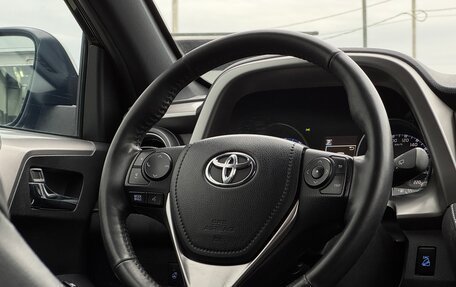 Toyota RAV4, 2017 год, 2 300 000 рублей, 11 фотография