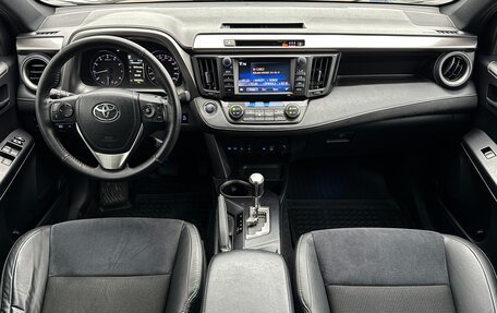 Toyota RAV4, 2017 год, 2 300 000 рублей, 12 фотография