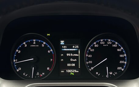 Toyota RAV4, 2017 год, 2 300 000 рублей, 14 фотография