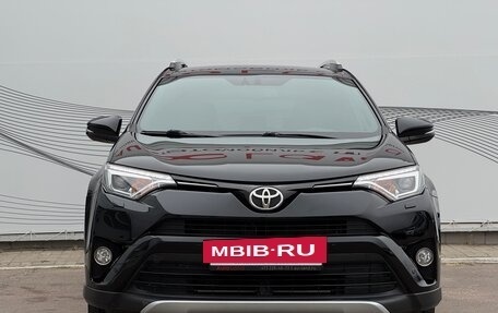 Toyota RAV4, 2017 год, 2 300 000 рублей, 3 фотография