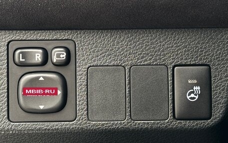 Toyota RAV4, 2017 год, 2 300 000 рублей, 26 фотография