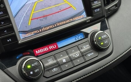 Toyota RAV4, 2017 год, 2 300 000 рублей, 22 фотография