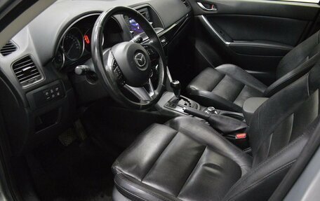 Mazda CX-5 II, 2013 год, 1 575 000 рублей, 10 фотография