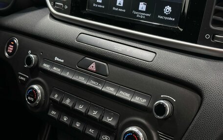 KIA Sportage IV рестайлинг, 2019 год, 2 349 900 рублей, 6 фотография