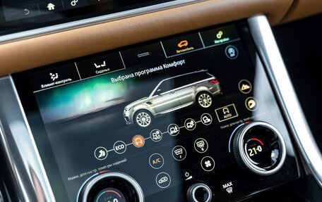 Land Rover Range Rover Sport II, 2019 год, 8 999 000 рублей, 33 фотография
