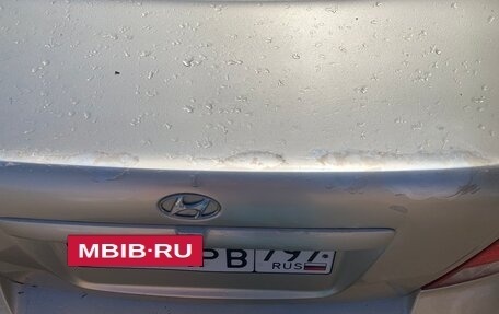 Hyundai Elantra III, 2001 год, 220 000 рублей, 7 фотография