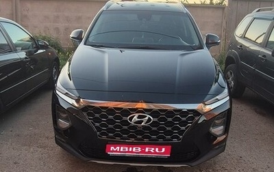 Hyundai Santa Fe IV, 2020 год, 3 500 000 рублей, 1 фотография