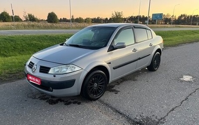 Renault Megane II, 2005 год, 390 000 рублей, 1 фотография
