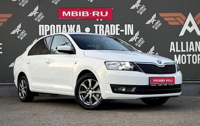 Skoda Rapid I, 2014 год, 880 000 рублей, 1 фотография