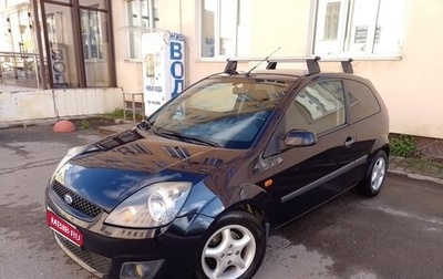 Ford Fiesta, 2007 год, 470 000 рублей, 1 фотография