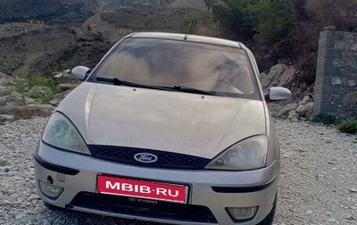 Ford Focus IV, 2005 год, 260 000 рублей, 1 фотография