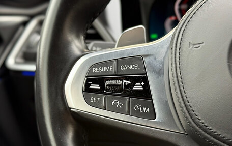 BMW 4 серия, 2021 год, 5 190 000 рублей, 17 фотография