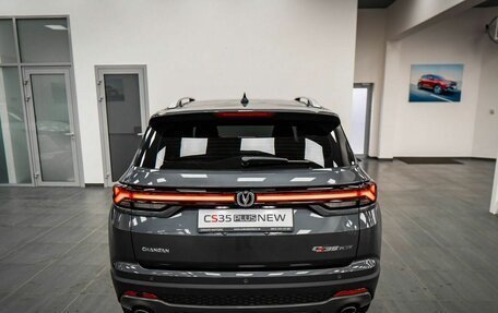 Changan CS35 Plus, 2025 год, 2 709 900 рублей, 3 фотография