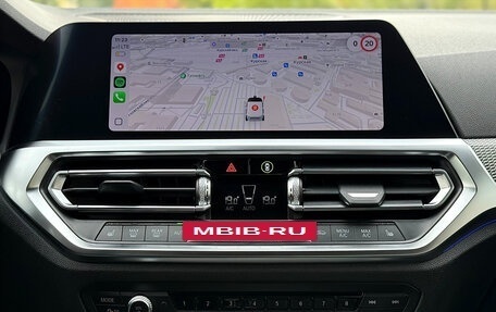 BMW 4 серия, 2021 год, 5 190 000 рублей, 20 фотография