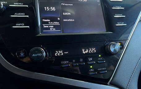 Toyota Camry, 2019 год, 2 299 000 рублей, 15 фотография