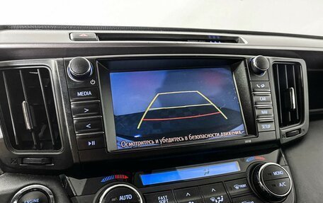 Toyota RAV4, 2018 год, 2 278 000 рублей, 12 фотография