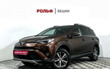 Toyota RAV4, 2018 год, 2 278 000 рублей, 10 фотография