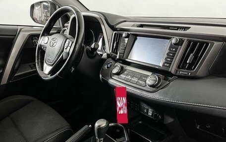 Toyota RAV4, 2018 год, 2 278 000 рублей, 16 фотография