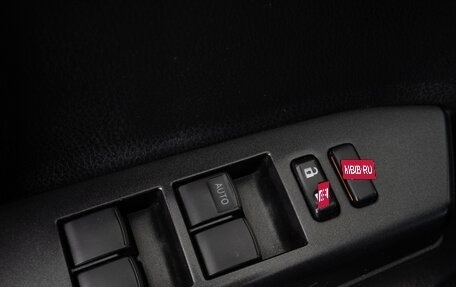 Toyota RAV4, 2016 год, 2 719 000 рублей, 25 фотография