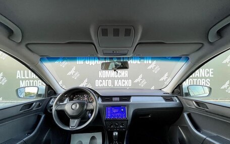 Skoda Rapid I, 2014 год, 880 000 рублей, 14 фотография