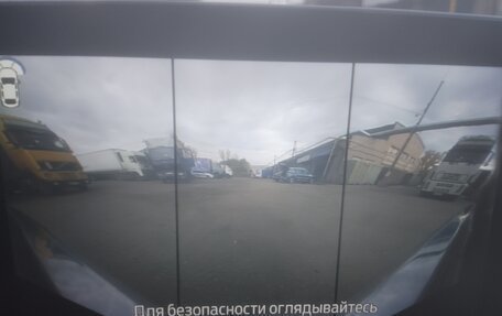 Ford Kuga III, 2020 год, 2 850 000 рублей, 6 фотография