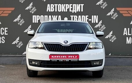 Skoda Rapid I, 2014 год, 880 000 рублей, 2 фотография