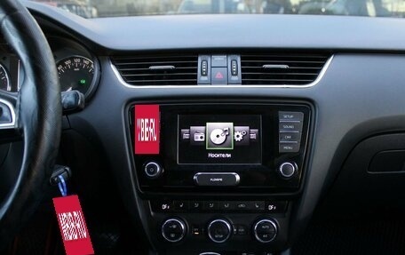 Skoda Octavia, 2013 год, 1 230 000 рублей, 13 фотография