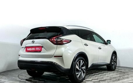 Nissan Murano, 2020 год, 2 697 000 рублей, 5 фотография