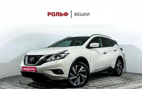 Nissan Murano, 2020 год, 2 697 000 рублей, 1 фотография