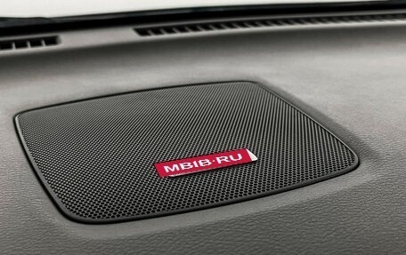Nissan Murano, 2020 год, 2 697 000 рублей, 15 фотография