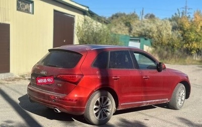 Audi Q5, 2014 год, 1 500 000 рублей, 1 фотография