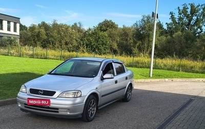 Opel Astra G, 2001 год, 400 000 рублей, 1 фотография