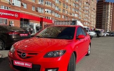 Mazda 3, 2007 год, 840 000 рублей, 1 фотография