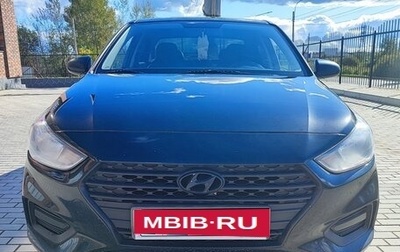 Hyundai Solaris II рестайлинг, 2019 год, 1 480 000 рублей, 1 фотография