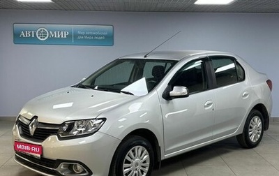 Renault Logan II, 2014 год, 725 000 рублей, 1 фотография