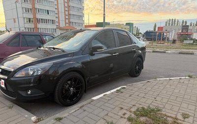 Ford Focus II рестайлинг, 2011 год, 689 000 рублей, 1 фотография