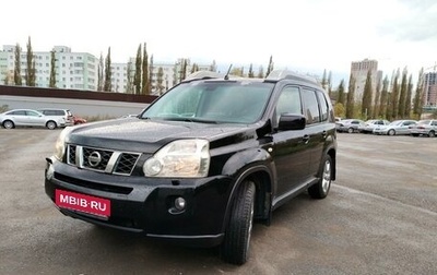 Nissan X-Trail, 2008 год, 1 059 000 рублей, 1 фотография