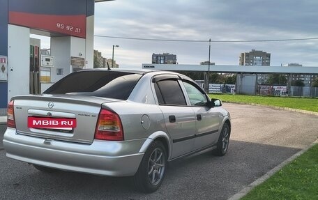Opel Astra G, 2001 год, 400 000 рублей, 3 фотография