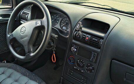 Opel Astra G, 2001 год, 400 000 рублей, 6 фотография
