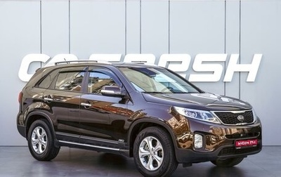 KIA Sorento II рестайлинг, 2019 год, 2 970 000 рублей, 1 фотография