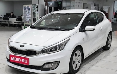KIA cee'd III, 2013 год, 1 250 000 рублей, 1 фотография