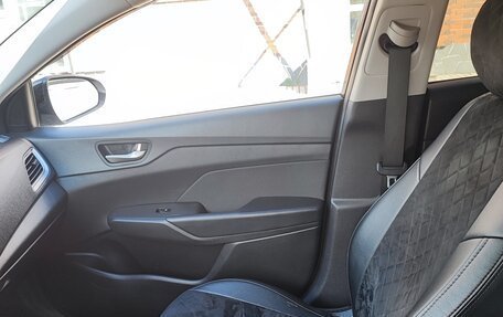 Hyundai Solaris II рестайлинг, 2019 год, 1 480 000 рублей, 13 фотография