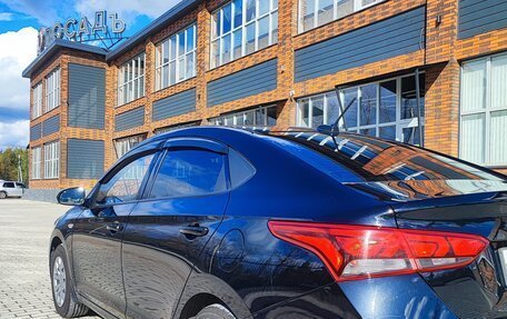 Hyundai Solaris II рестайлинг, 2019 год, 1 480 000 рублей, 9 фотография