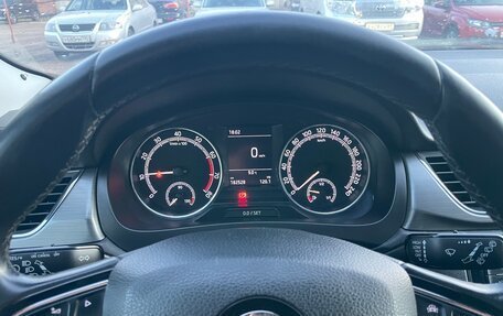 Skoda Rapid I, 2019 год, 920 000 рублей, 8 фотография