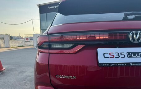 Changan CS35 Plus, 2024 год, 2 629 000 рублей, 6 фотография