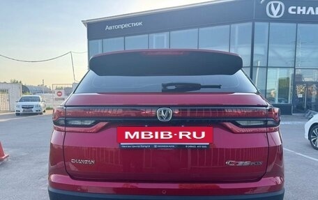 Changan CS35 Plus, 2024 год, 2 629 000 рублей, 4 фотография