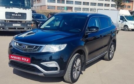 Geely Atlas I, 2018 год, 1 495 000 рублей, 4 фотография