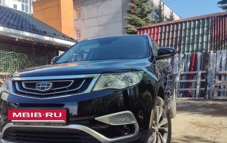 Geely Atlas I, 2018 год, 1 495 000 рублей, 13 фотография